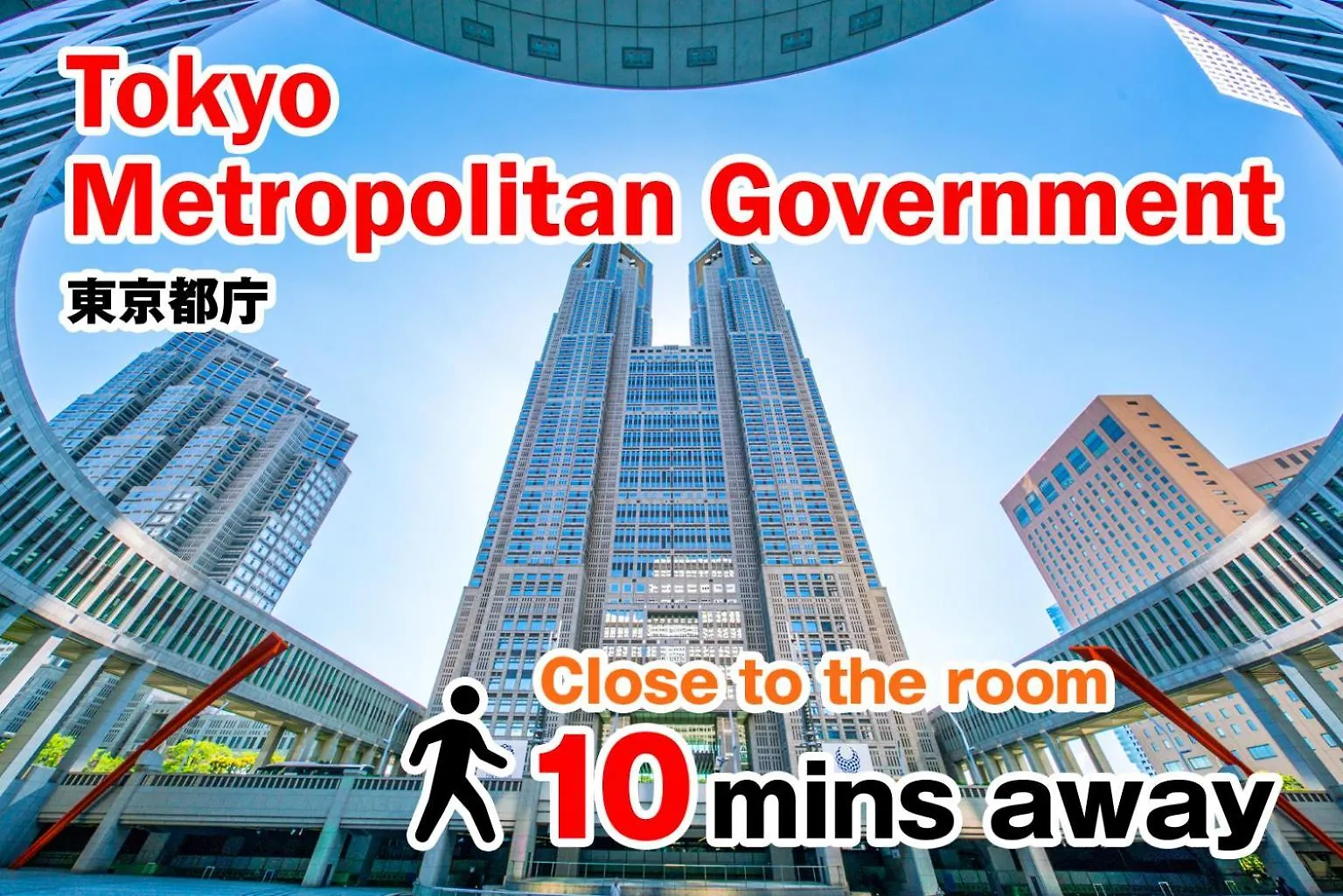 Sc Shinjuku 102 Apartment Tokyo