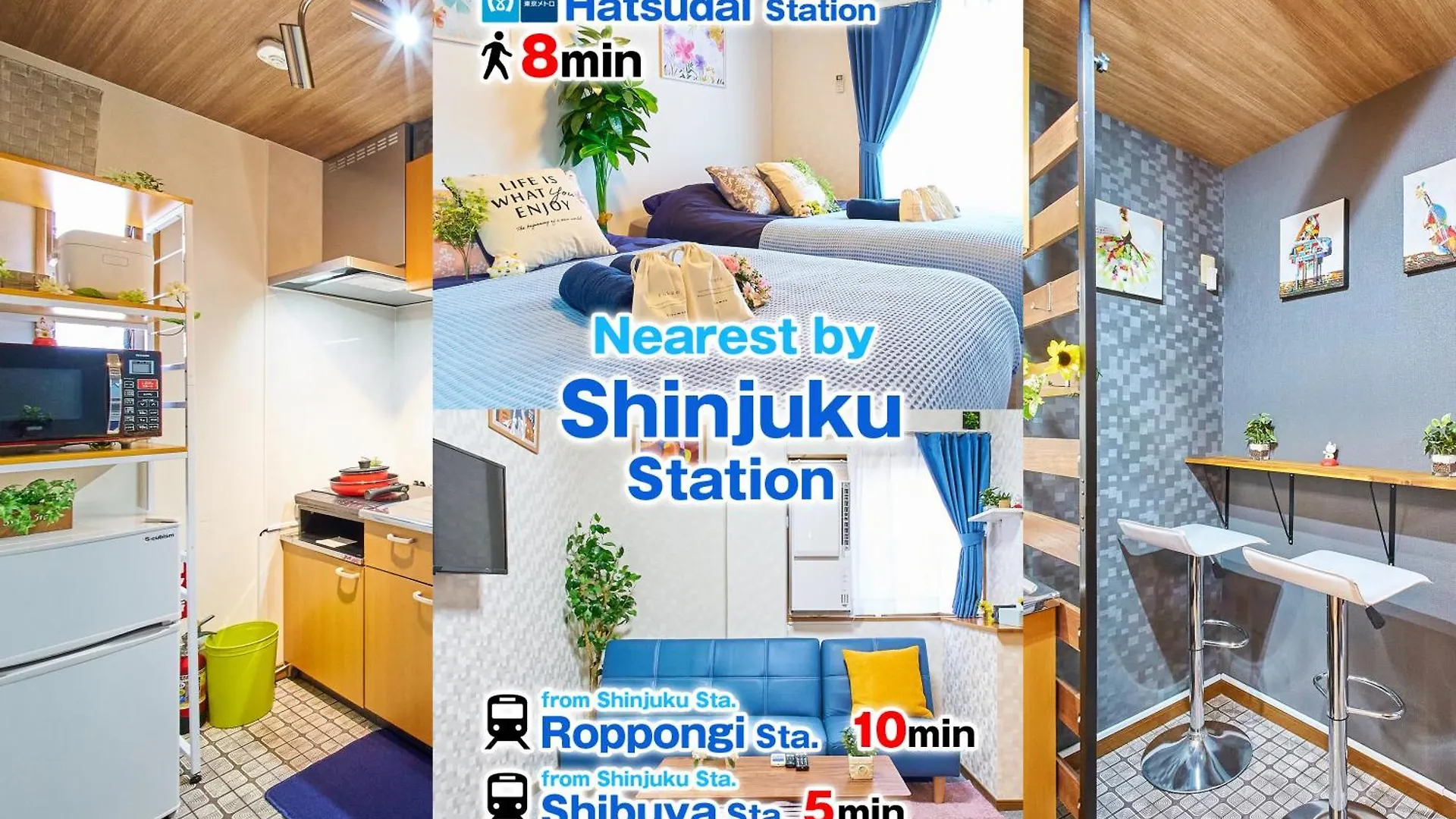 Sc Shinjuku 102 Apartment Tokyo