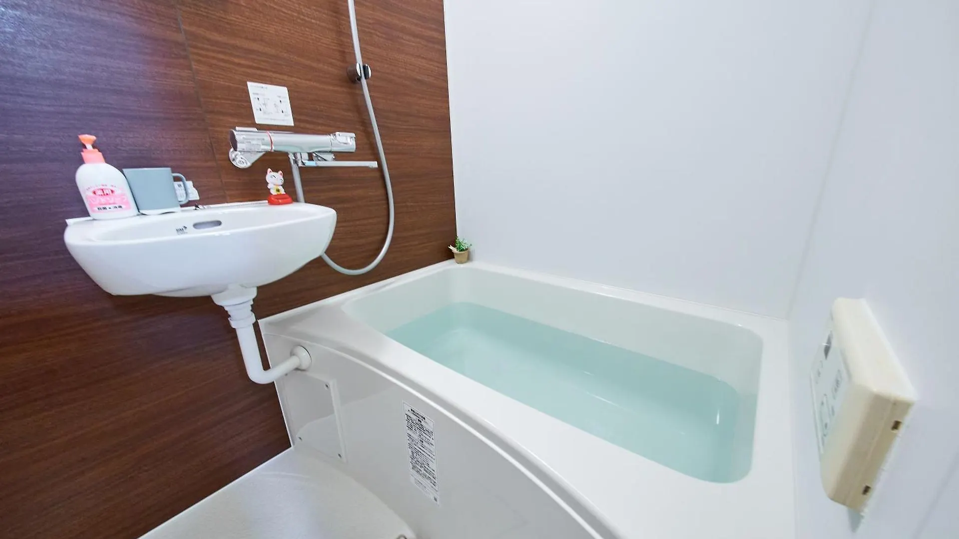 Apartmán Sc Shinjuku 102 Prefektura Tokio Japonsko
