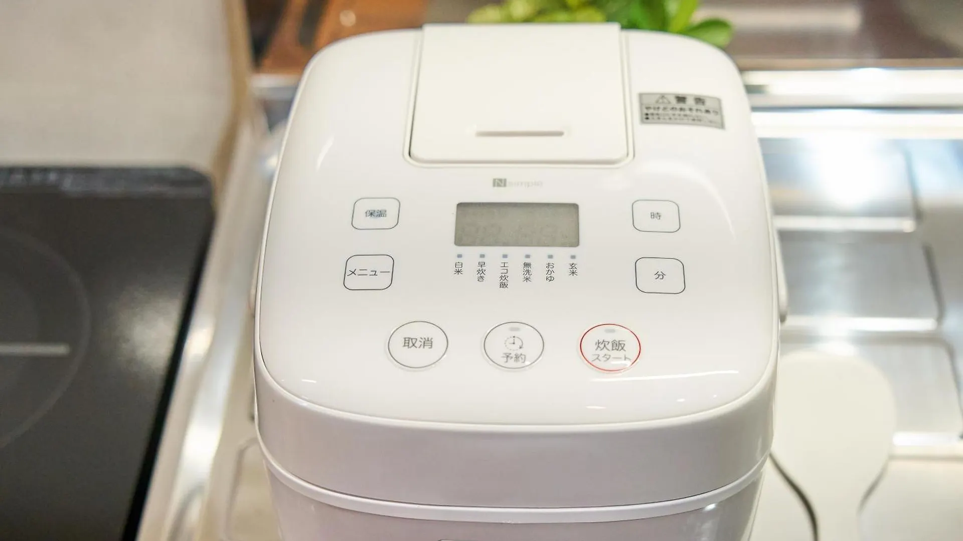 Apartmán Sc Shinjuku 102 Prefektura Tokio