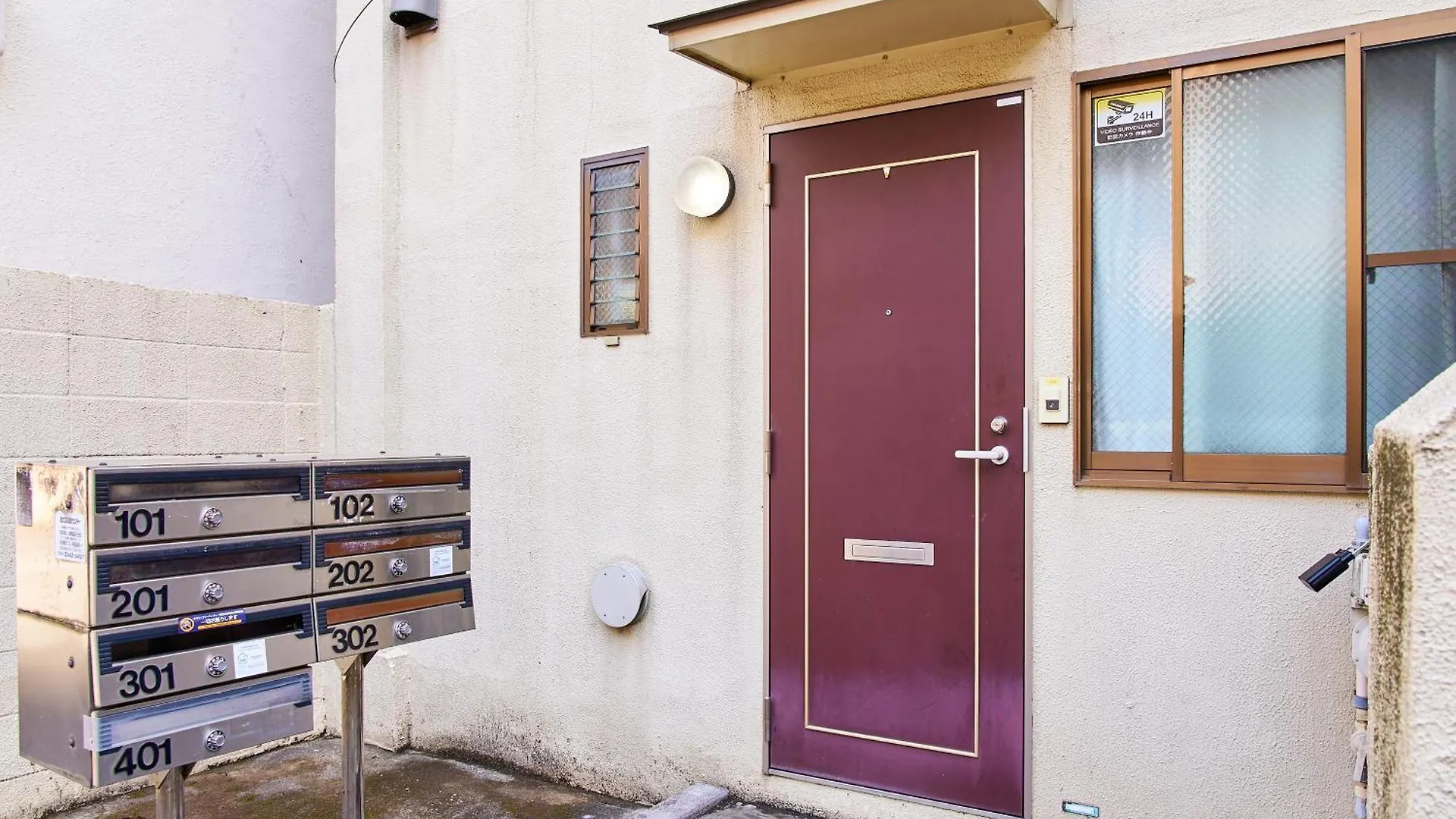 Apartmán Sc Shinjuku 102 Prefektura Tokio
