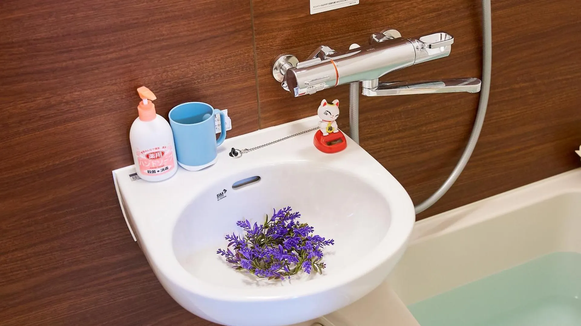 Apartmán Sc Shinjuku 102 Prefektura Tokio