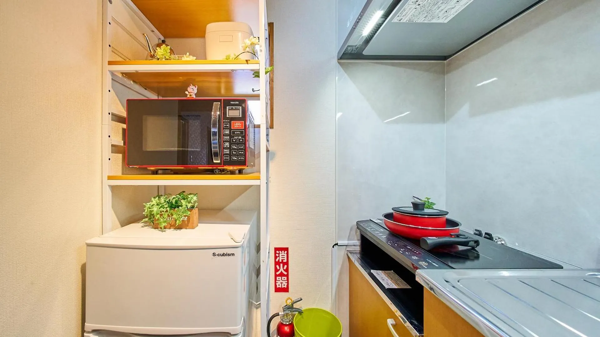 Apartmán Sc Shinjuku 102 Prefektura Tokio 0*,  Japonsko