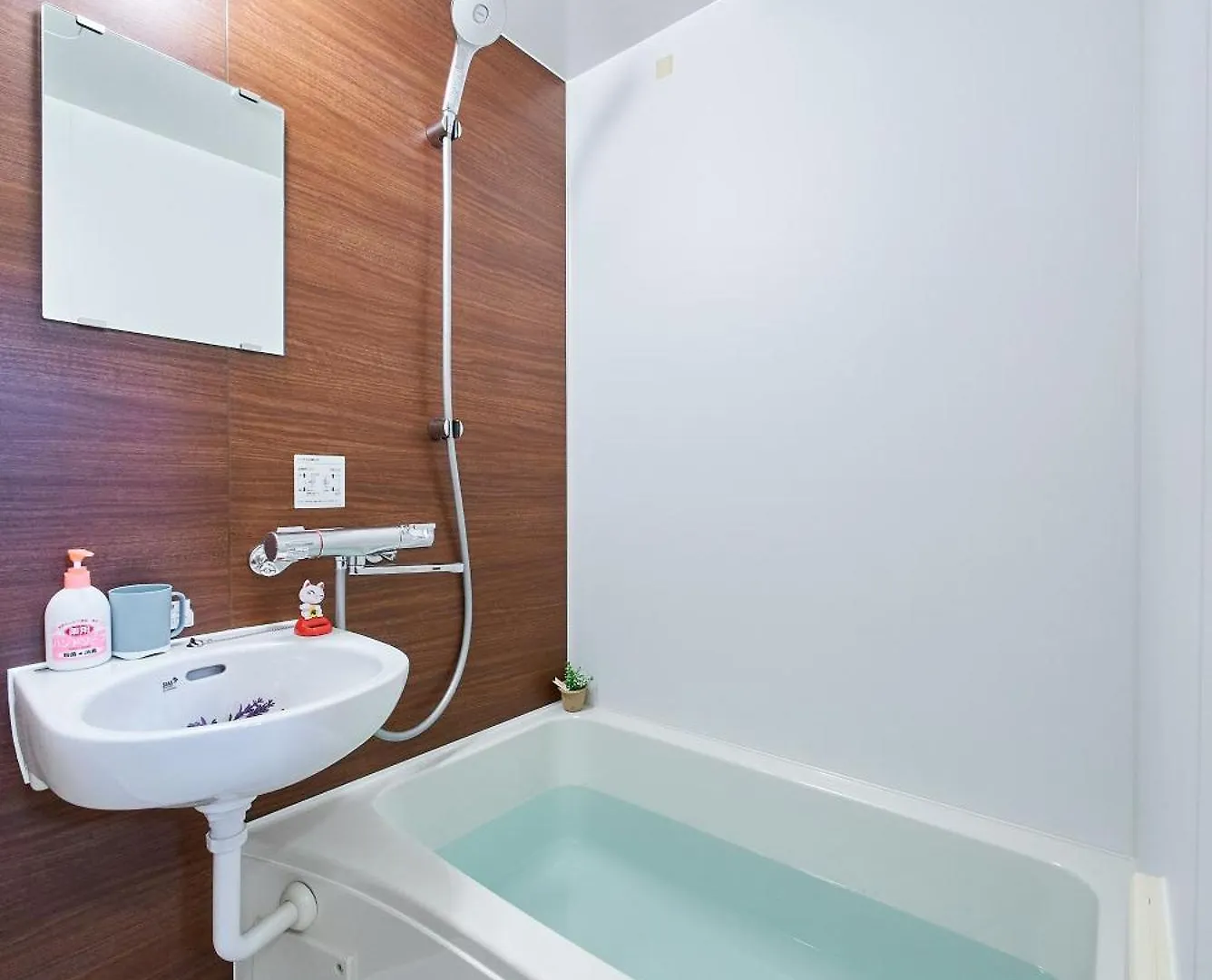 Apartmán Sc Shinjuku 102 Prefektura Tokio Japonsko