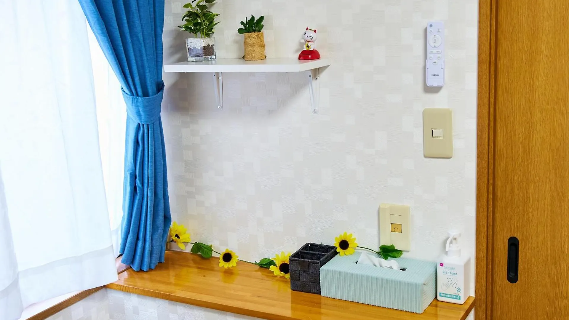 Apartmán Sc Shinjuku 102 Prefektura Tokio