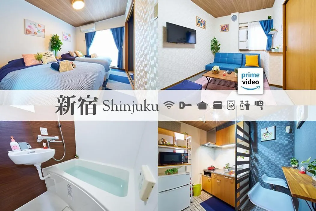 Apartmán Sc Shinjuku 102 Prefektura Tokio